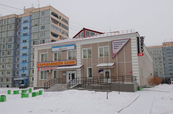 Зал 1 Горьковские бани