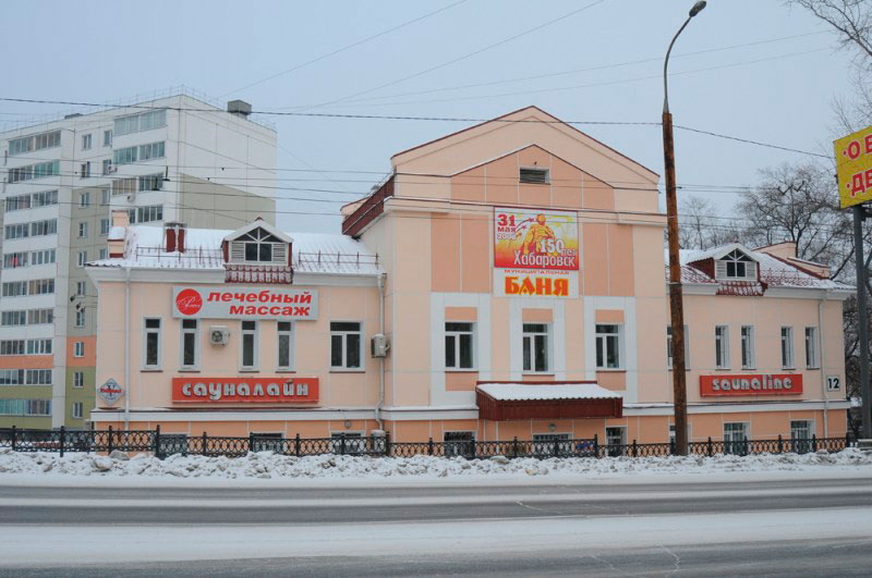 Зал 1 Ленинградские бани