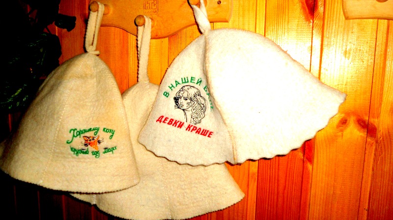 Зал 2 Сауна Бриз